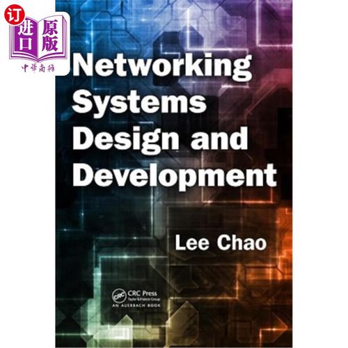 海外直订networking systems design and development 网络系统设计与